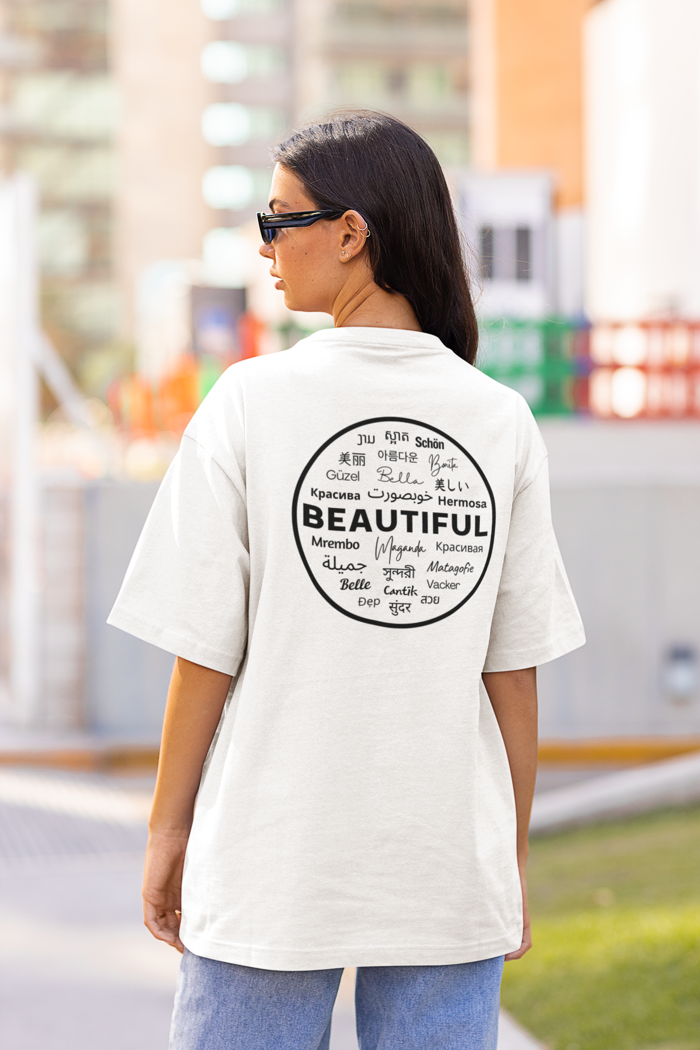 Beautiful - Oversized Tee
